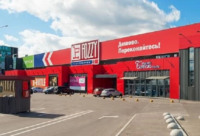 Доставка продуктів з гіпермаркету FOZZY до Обухівського району