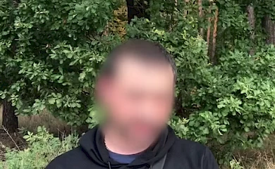 На Обухівщині чоловік викрав інструменти для стрижки волосся та манікюру