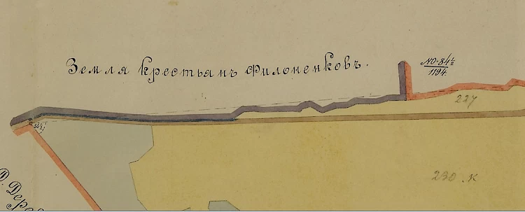 БАНДИТИ ПЕДИНА І ШИЛОВАХА: два слова про обухівський криміналітет минулого