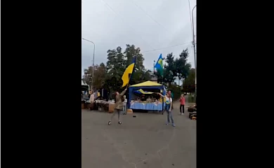 У Козині відбулася п&rsquo;ята благодійна ярмарка &laquo;Допоможемо ЗСУ&raquo;