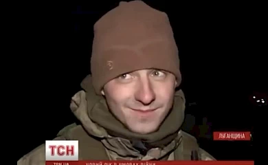 В боях за Балаклію загинув випускник Обухівського ліцею