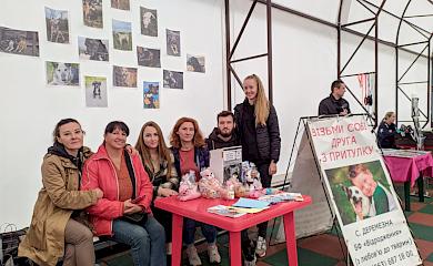 Обухівські зоозахисники збирають кошти для бійців на Харківщині