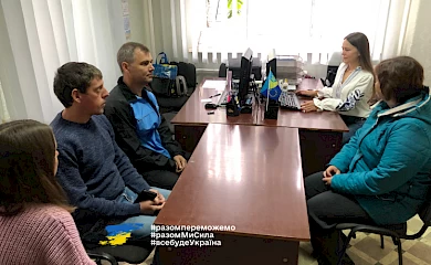 В Обухові розповіли про переваги електронних сервісів