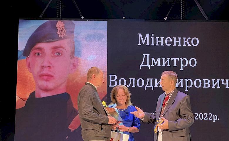 Обухів вшанував пам'ять земляків, котрі загинули за Україну