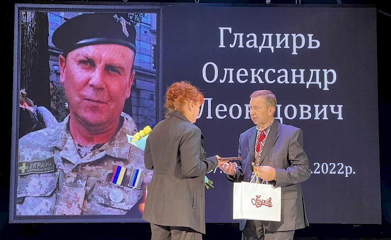 Обухів вшанував пам'ять земляків, котрі загинули за Україну