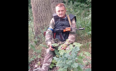 Боєць з Богуслава загинув під час звільнення Донеччини