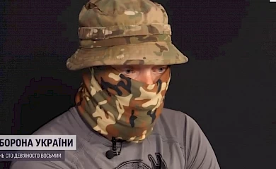 Інструктор Обухівського батальйону розповів про забезпечення бійців