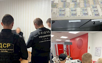 В Обухівському районі затримали керівника одного з комунальних підприємств