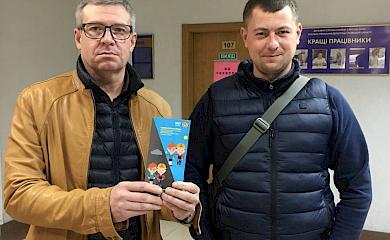 Обухів: представників ПрАТ &laquo;Енергія&raquo; проконсультували