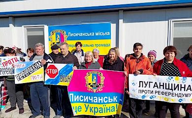 На Обухівщині біженці з Луганщини провели акцію протесту