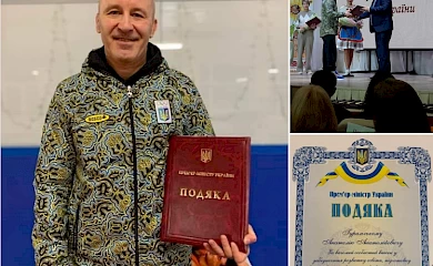 Тренера з Українки нагородили подякою прем'єр-міністра