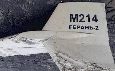 Поліція Київської області просить повідомляти про підозрілі звуки