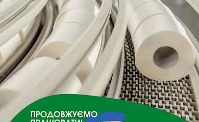 Київський ККПК відновив свою роботу