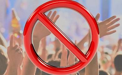 У Богуславі заборонили проведення масових заходів
