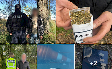 Правоохоронці Обухівщини задокументували 7 наркозлочинів за тиждень