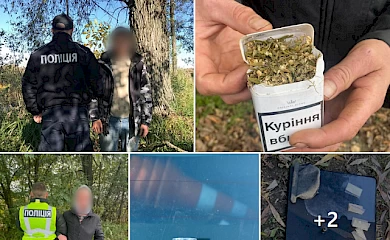 Правоохоронці Обухівщини задокументували 7 наркозлочинів за тиждень