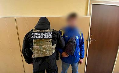 У Василькові правоохоронці затримали крадіїв