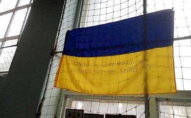 У Богуславі сітковий клуб ''Павучки'' почав плести зимові маскувальні засоби