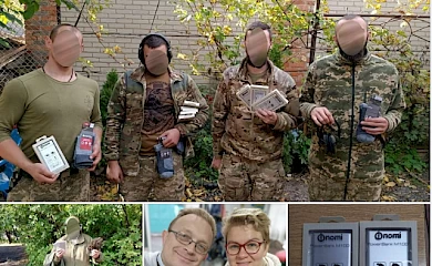 Богуславський волонтерський штаб отримав із США павербанки