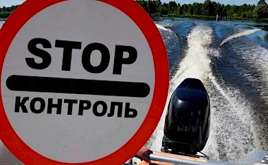 У Ржищеві нагадали про заборону здійснювати вихід на воду