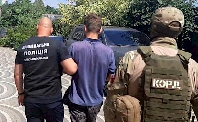 "Обухівського різника" судитимуть