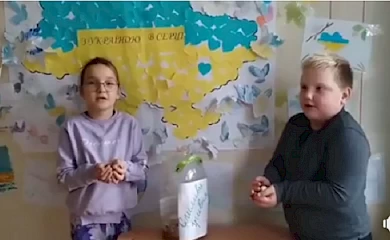 В Германівському ліцеї розповіли про "Сміливу гривню"