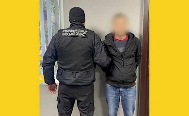 Кагарлицькі поліцейські затримали жителя одного із сіл громади