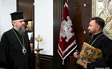Релігійна громада села на Обухівщині приєдналася до ПЦУ