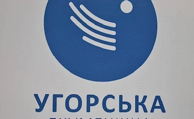Переселенці можуть отримати 6660 грн в Кагарлицький тергромаді