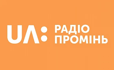 Немає світла - слухай радіо: як в Обухові