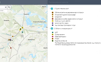 "Пункти незламності" в Обухові на карті