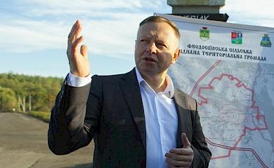 На Обухівщині шукають "зниклого" голову громади