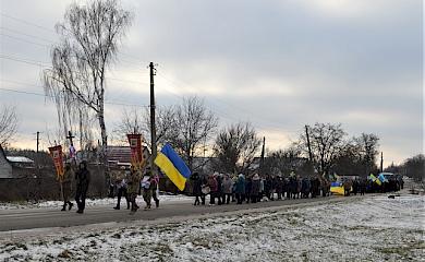 На Кагарличчині провели в останню путь загиблого на фронті земляка