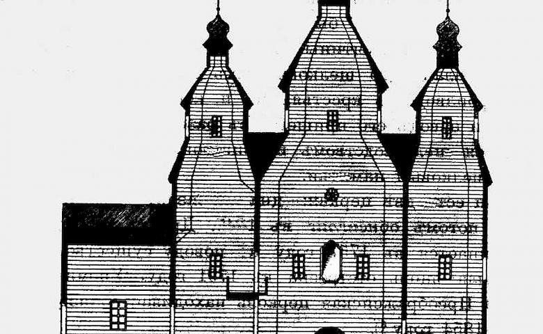 Введення у храм і Введенська церква у Трипіллі