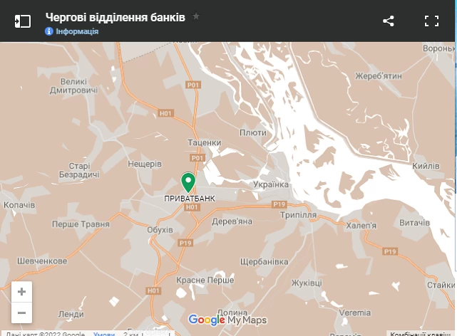 Де в Обухові зняти готівку  у разі блекауту?
