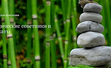 Адвокат в Киеве: где искать и как выбрать специалиста