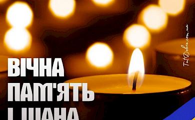 Від поранень помер боєць з Богуславської тергромади