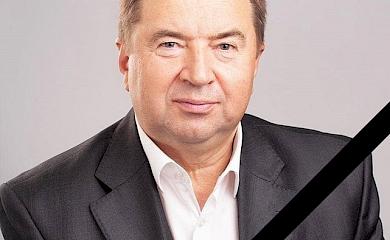 Президент посмертно нагородив колишнього мера Обухова