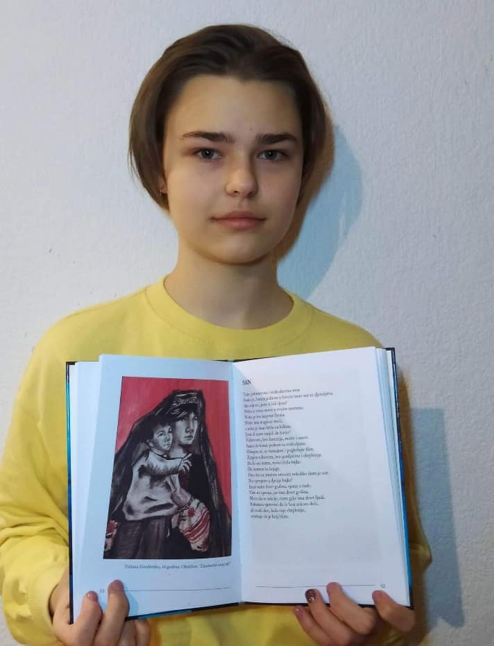 Робота обухівської художниці потрапила до книжки віршів про війну