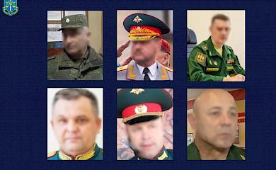 Один з російських генералів-окупантів Харківщини родом з-під Обухова