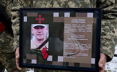 Васильківська тергромада попрощалася з бійцем