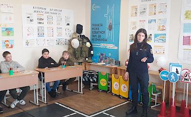 В Обухівській громаді з'явилися "Класи безпеки"