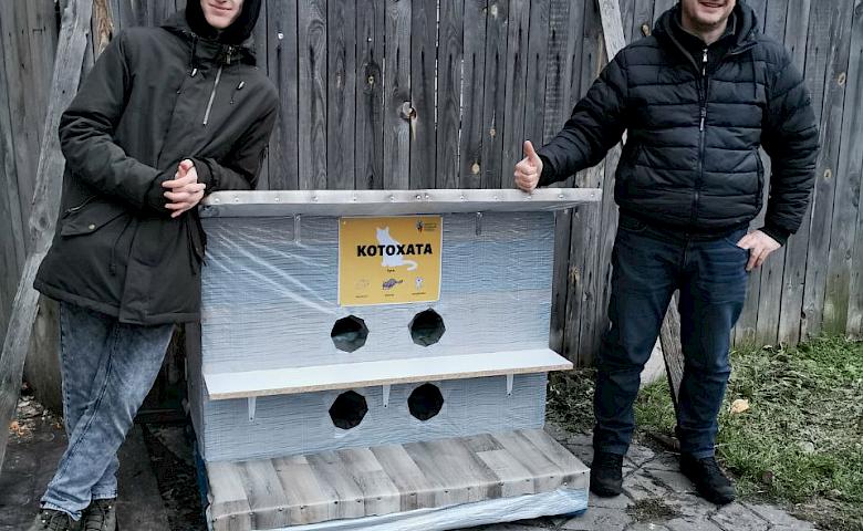 Обухівські волонтери відкрили першу у місті "Котохату"