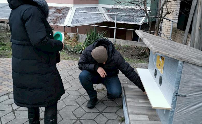Обухівські волонтери відкрили першу у місті "Котохату"