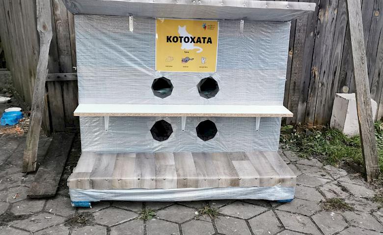 Обухівські волонтери відкрили першу у місті "Котохату"