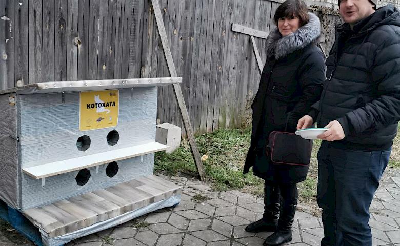 Обухівські волонтери відкрили першу у місті "Котохату"