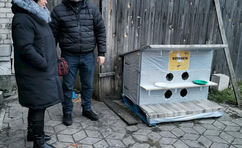 Обухівські волонтери відкрили першу у місті "Котохату"