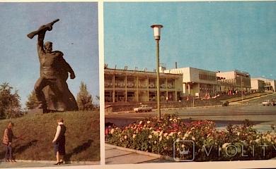 Обухів 80-х 20 ст. на поштовій листівці