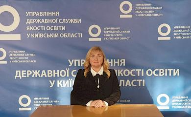 Київська область: 2 слова про підсумки сертифікації&ndash;2022