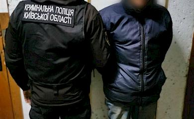 На Обухівщині відбулася кривава бійка між братами